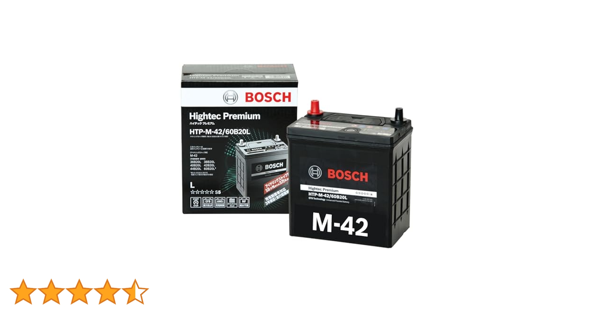 HTP-M-42R／60B20R バッテリー BOSCH Amazon.co.jp: BOSCH (ボッシュ)ハイテックプレミアム 国産車
